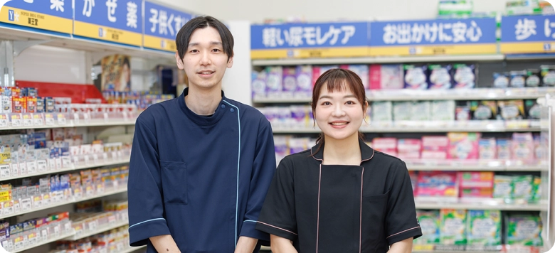 トップメッセージ