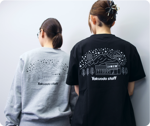 日常的に馴染みのあるTシャツとスウェット