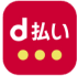 d払い